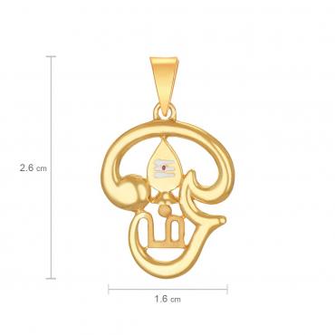 product-details